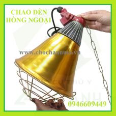 CHAO ĐÈN HỒNG NGOẠI SIZE NHỎ 20CM