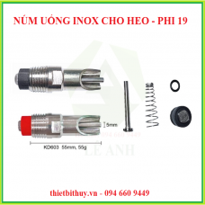 NÚM UỐNG CHO HEO CON - PHI 19 (INOX 304)