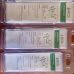 XILANH NHỰA RECCA 10 ML